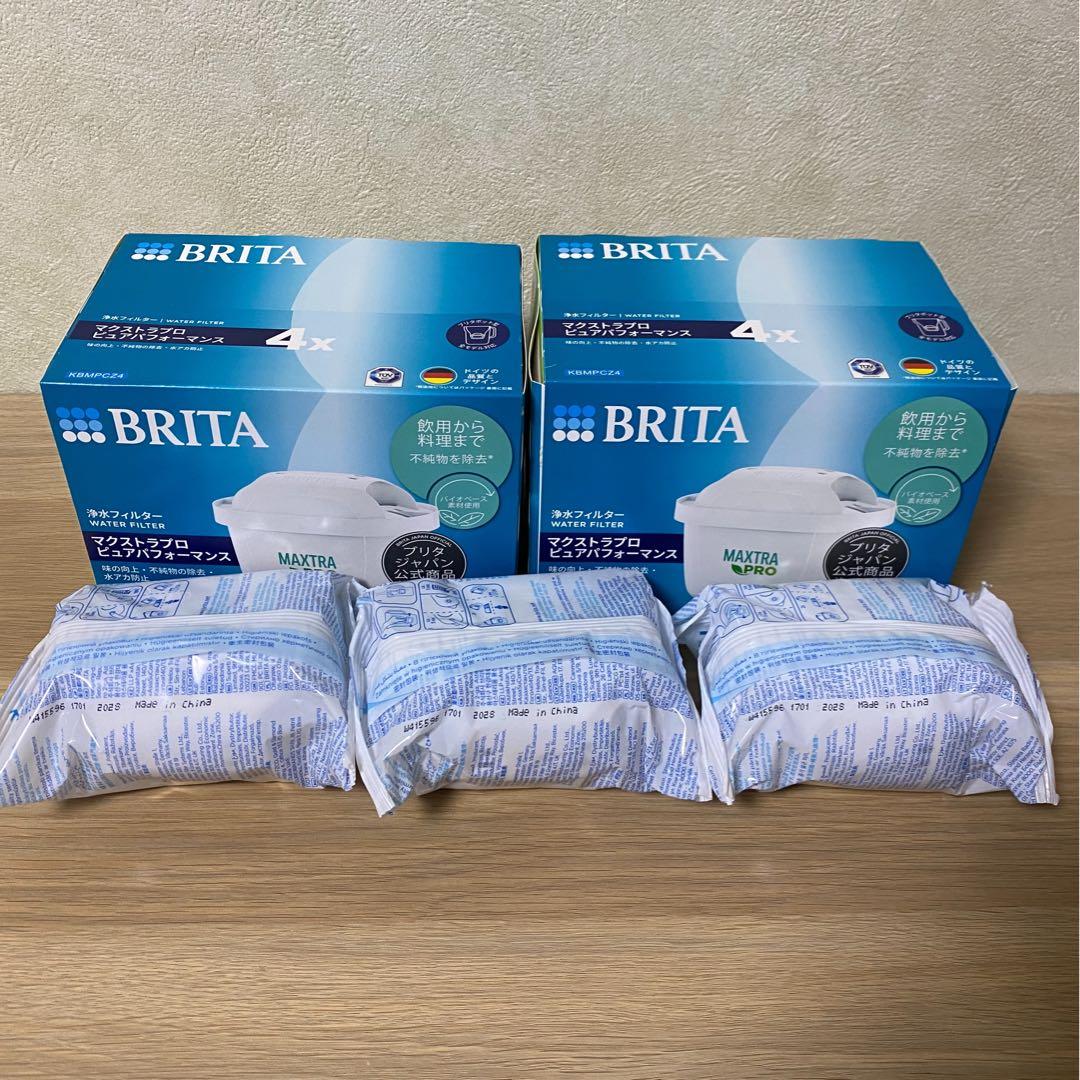 BRITA マクストラプロピュアパフォーマンス 浄水器カートリッジ ７個