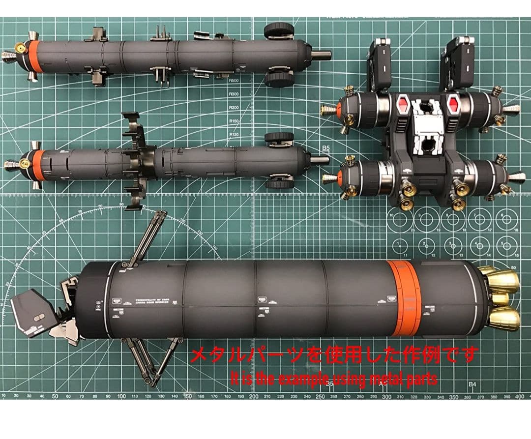 ハ*ル様 ガンプラ　未組立　メタルパーツ等セット 高機動型ザク“サイコ・ザク