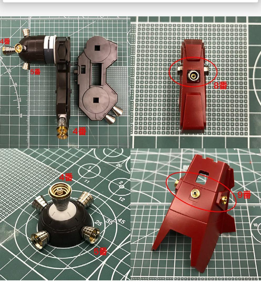 ハ*ル様 ガンプラ　未組立　メタルパーツ等セット 高機動型ザク“サイコ・ザク