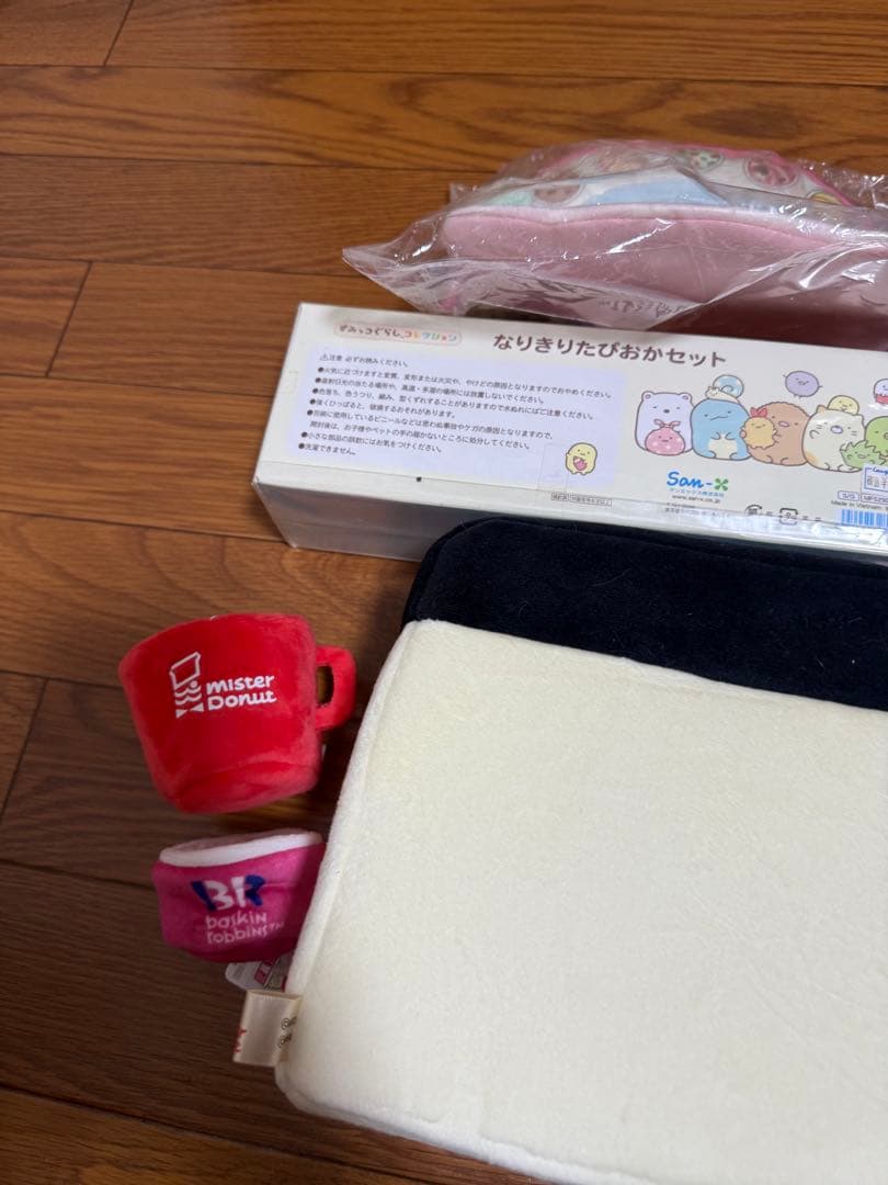 すみっコぐらし　てのり人形　値引き不可！セット売りのみ！迅速発送！