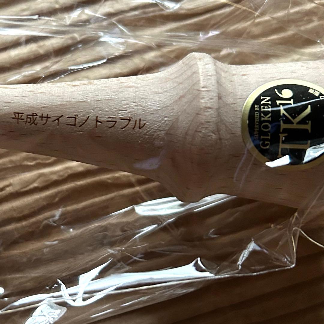 浜崎あゆみツアーグッズまとめ売り トラブルツアー•サイゴノトラブル