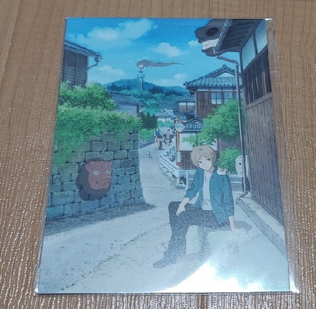 夏目友人帳 セット