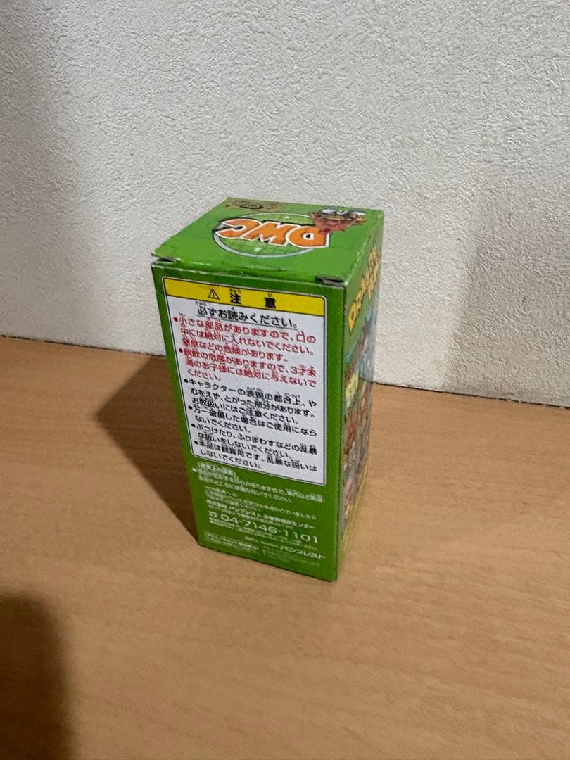 ドラゴンボール ワールドコレクタブルフィギュア vol.1 山賊 18650