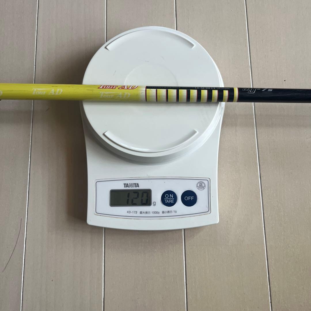 Tour AD MJ-7S pingスリーブ　１W用