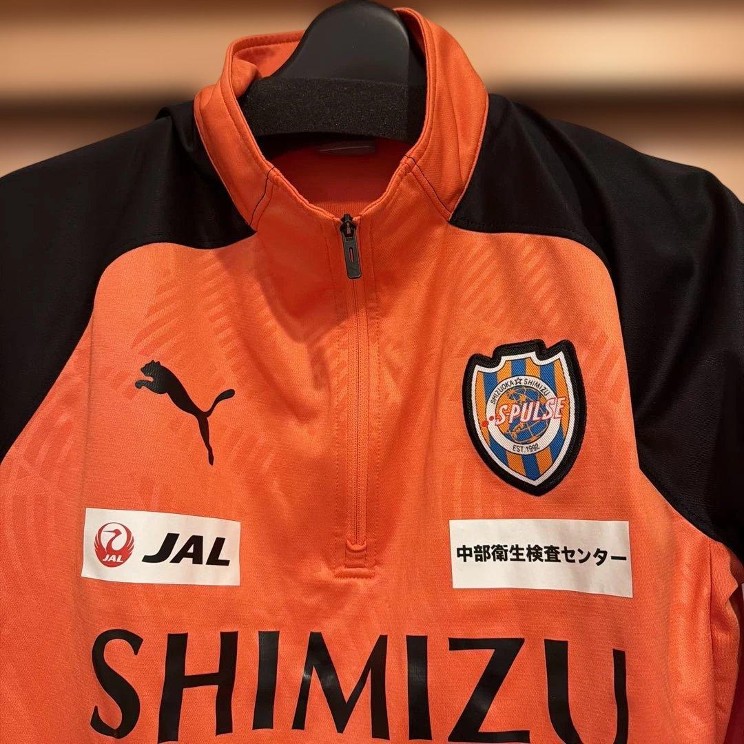 清水エスパルス トレーニングウェア