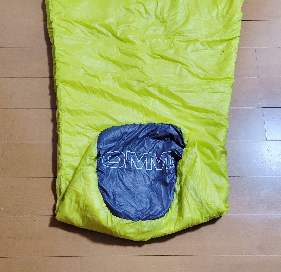 OMM Mountain Raid 233 / マウンテンレイド233