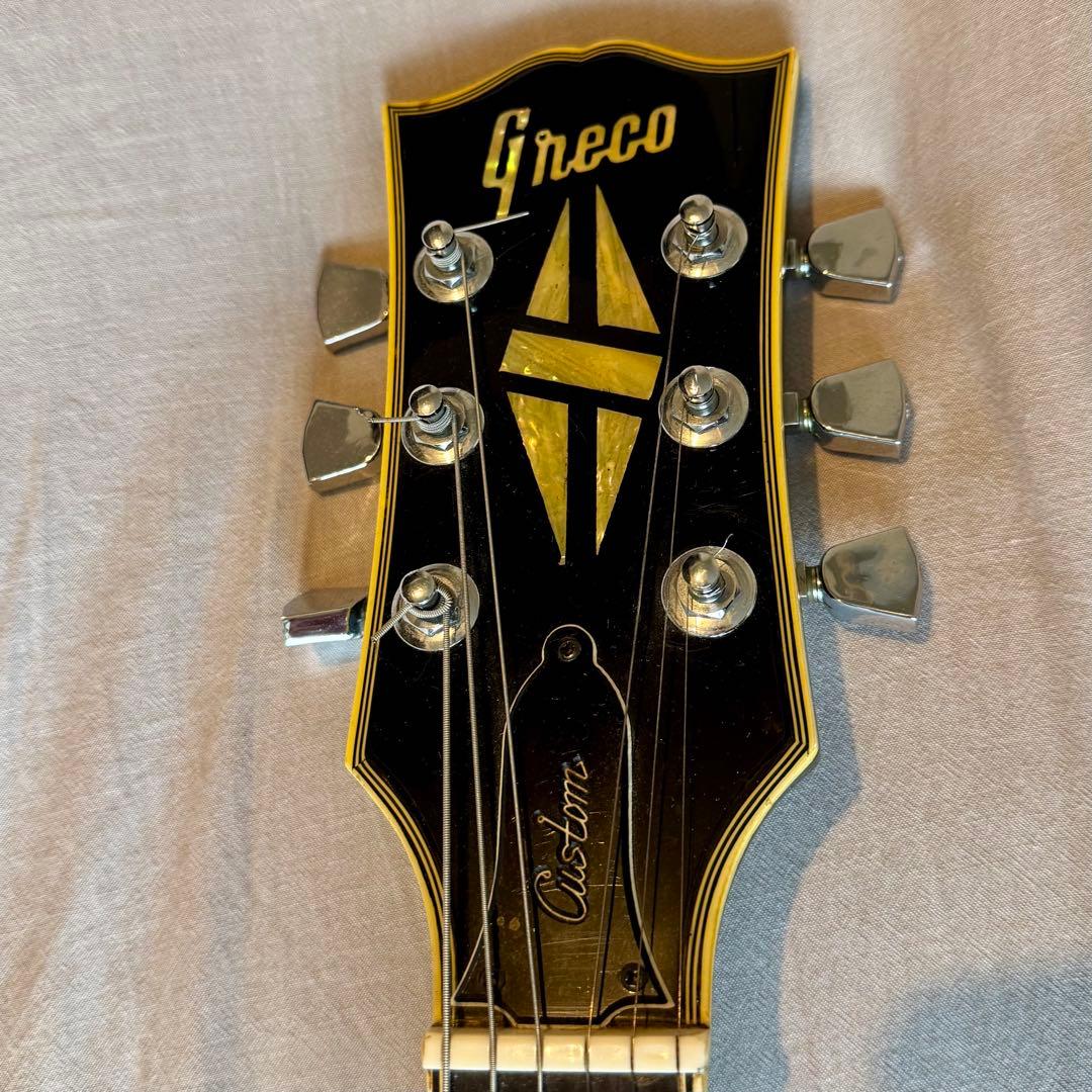 【希少】Greco EG-420B レスポールカスタム1972年製 ケース付