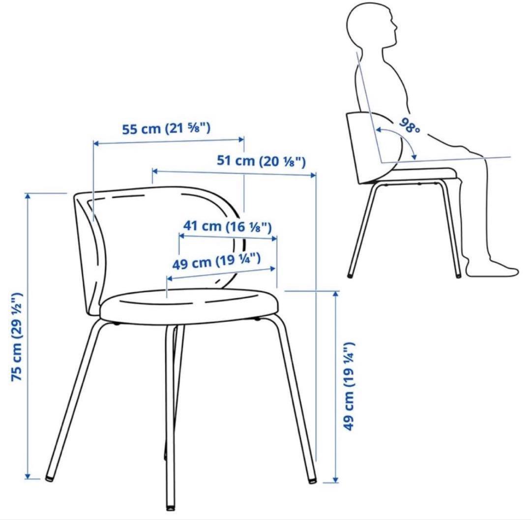 極美品　IKEA KRYLBO クリルボー ダークベージュ チェア　2脚セット