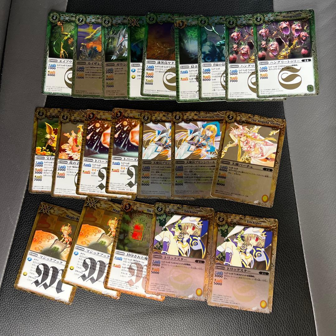 バトルスピリッツ 初期カード まとめ売り 500枚程