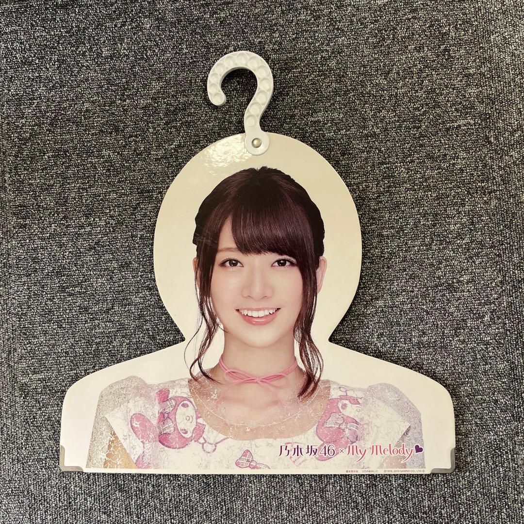アイドル等身大パネル 2点セット