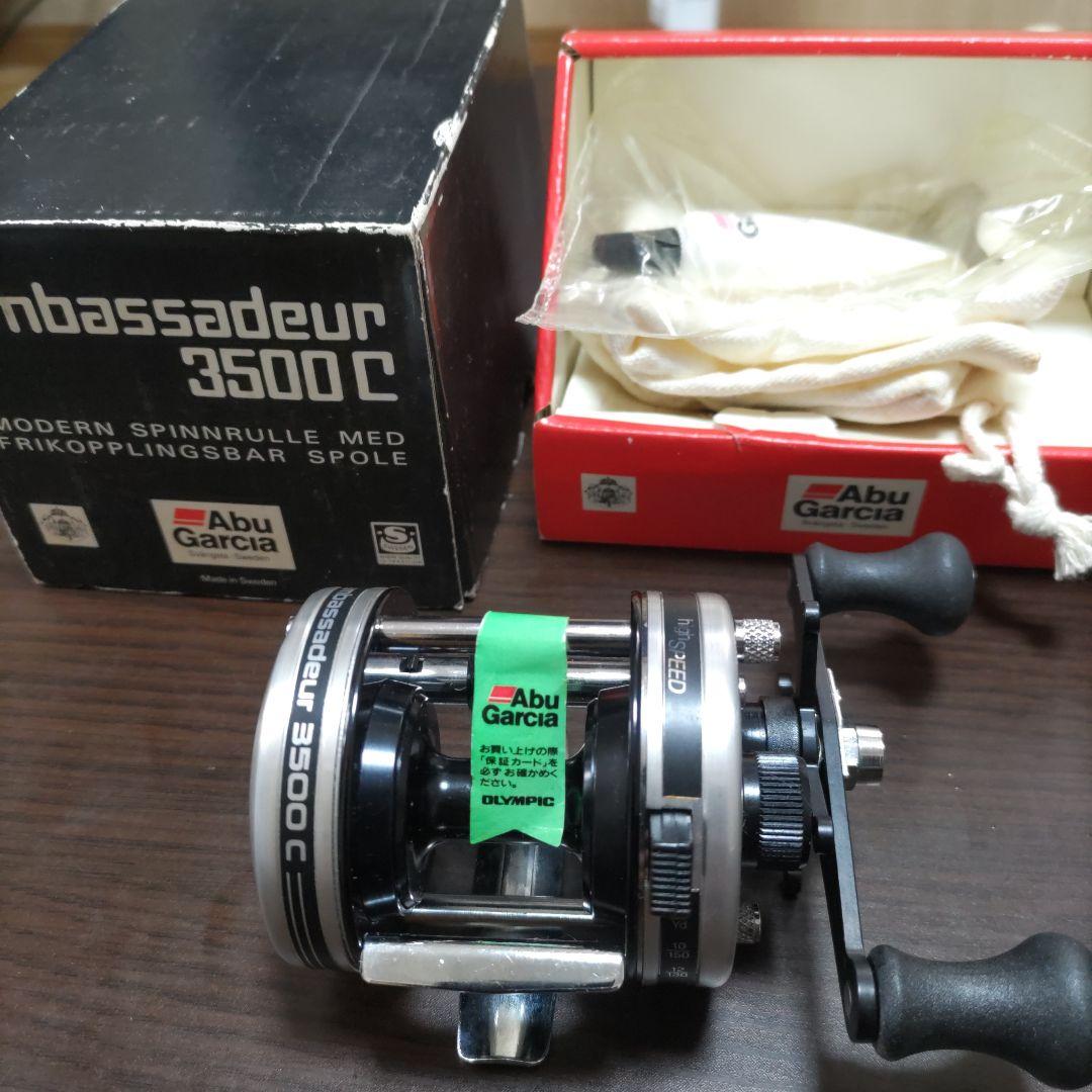 Abu Garcia Ambassadeur 3500C ベイトリール