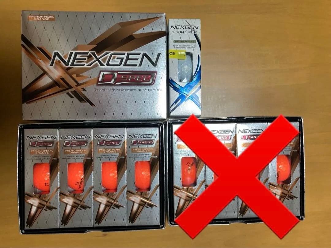 ゴルフボールセット　NEXGEN D-SPEC ネクスジェン　オレンジ　ホワイト