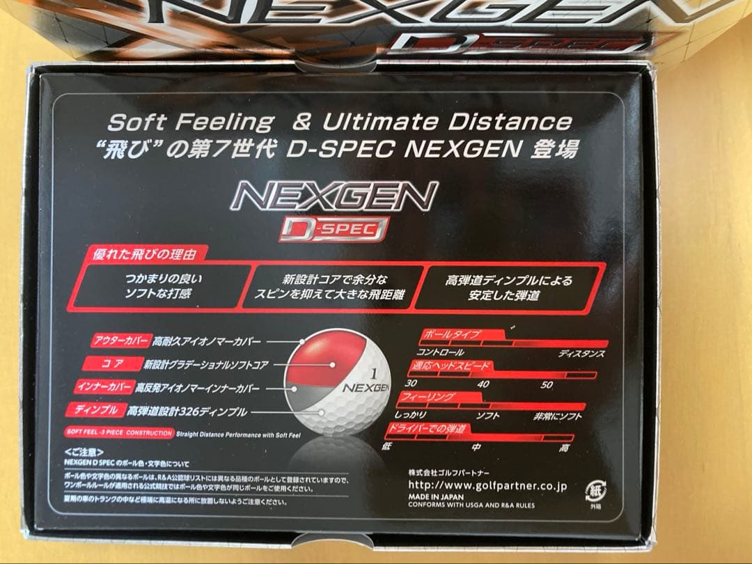 ゴルフボールセット　NEXGEN D-SPEC ネクスジェン　オレンジ　ホワイト