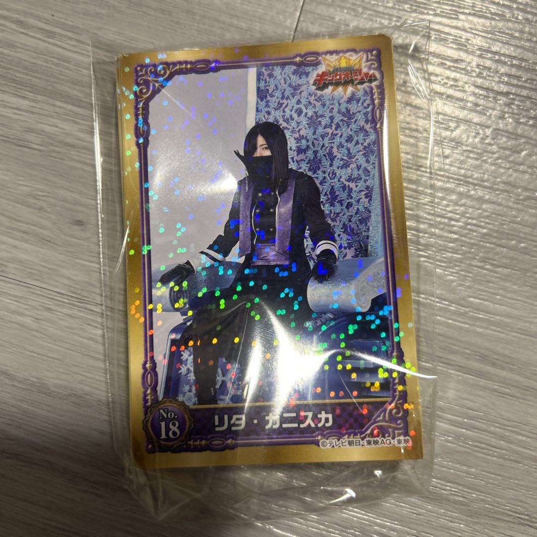 Set Saleキングオージャー リタ・カニスカ 44枚セット エンスカイシール