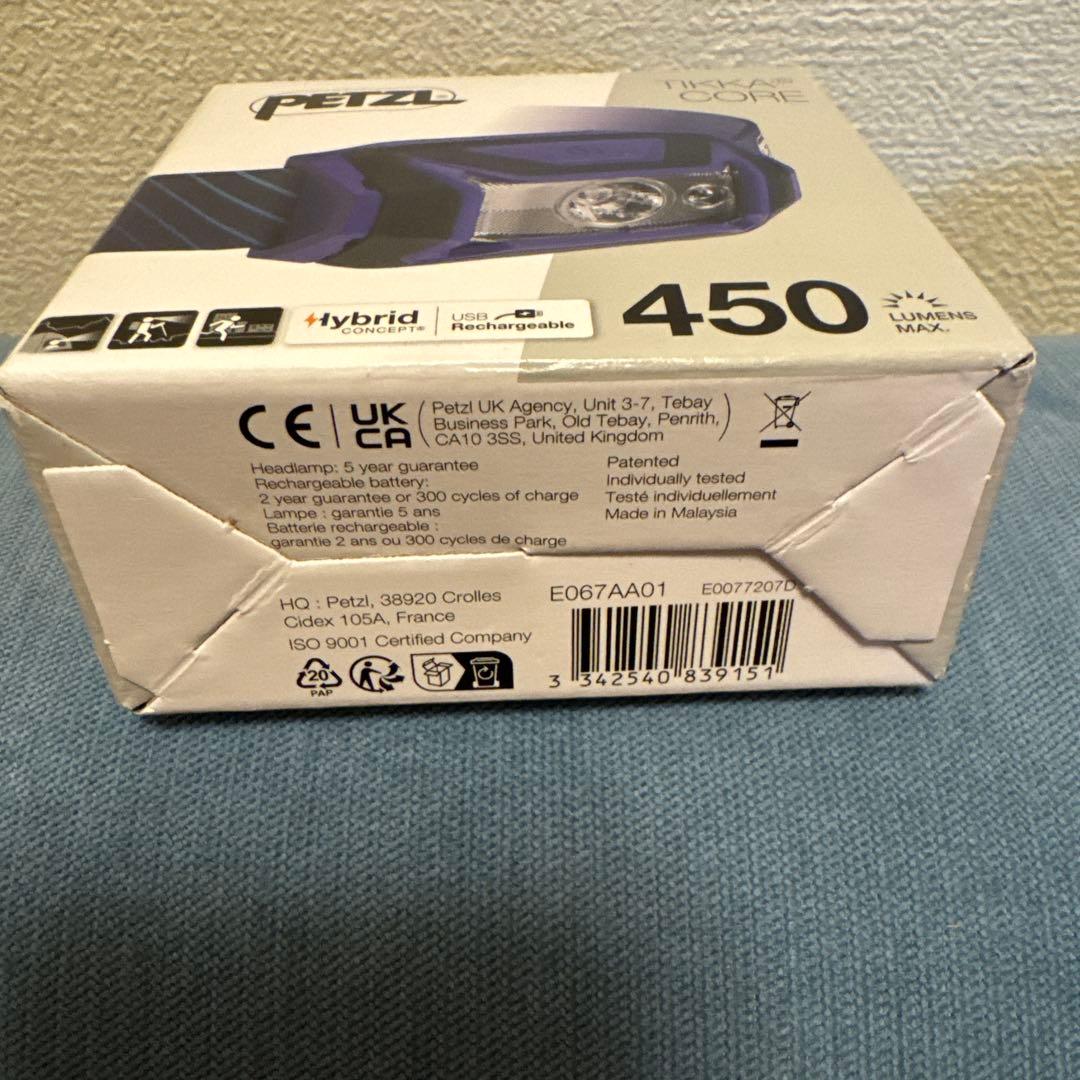 ライト・ランタン PETZL TIKKA CORE450