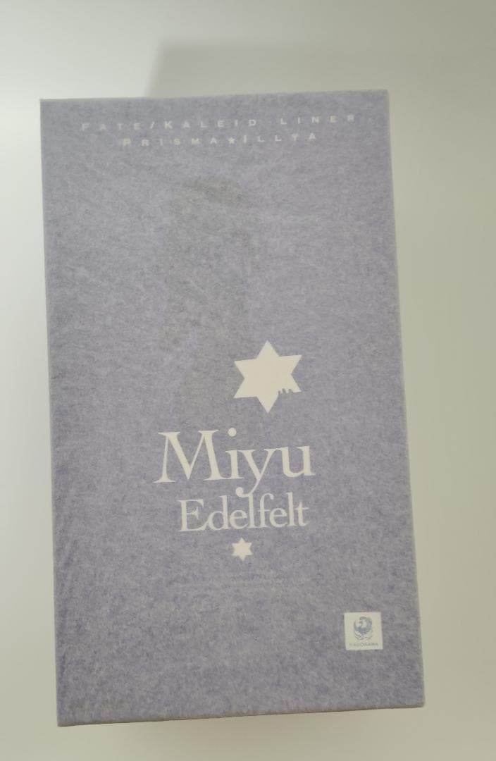 ホビージャパン限定　プリズマ☆イリヤ 美遊・エーデルフェルト