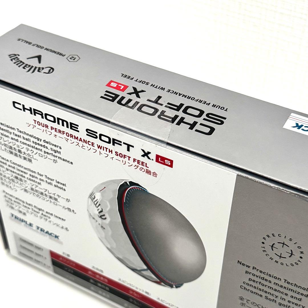 キャロウェイCHROME SOFT Ｘ LS トリプルトラック　ゴルフボール
