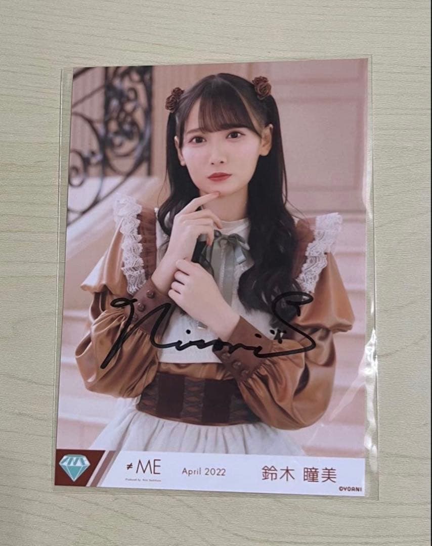 つよし