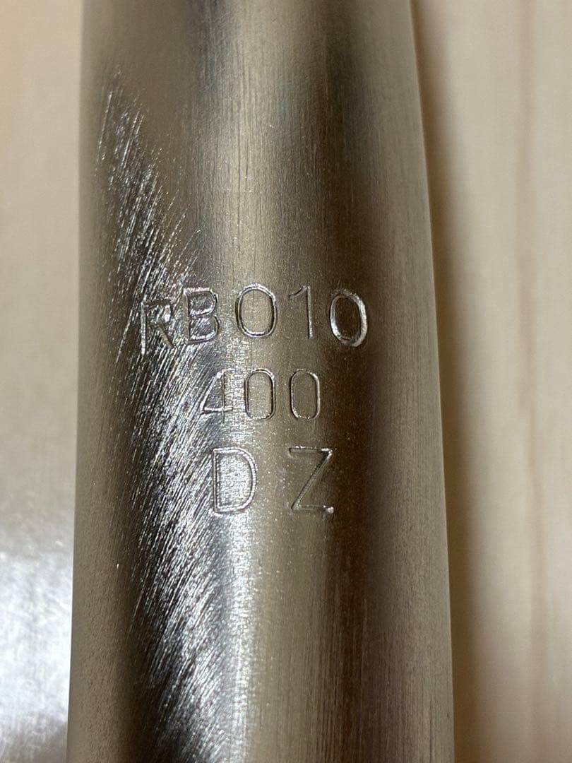 NITTO RB010 ブルホーンバー シルバー