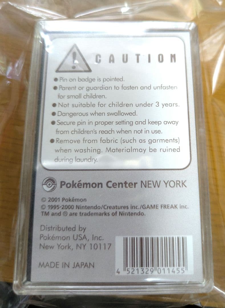 ポケモンセンターニューヨーク NY ピカチュウ ピンバッジ 限定レア‼️