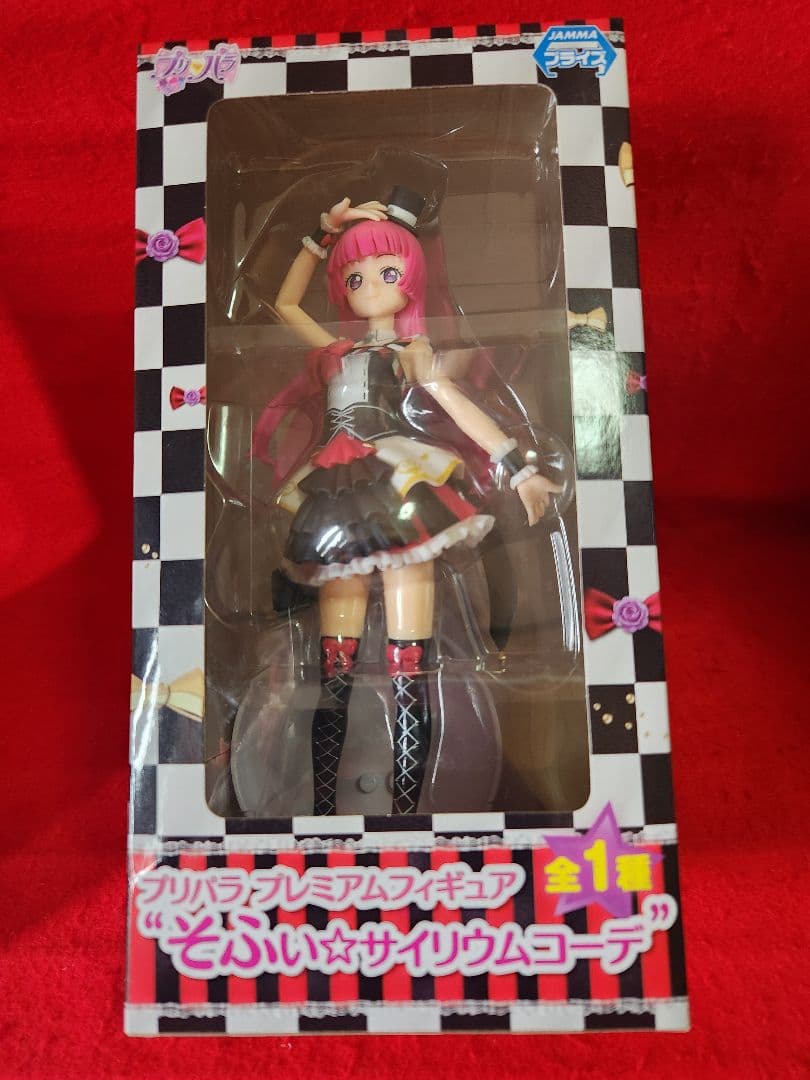 プリパラ プレミアムフィギュア 南みれぃ　そふぃ　サイリウムコーデ　へこみ