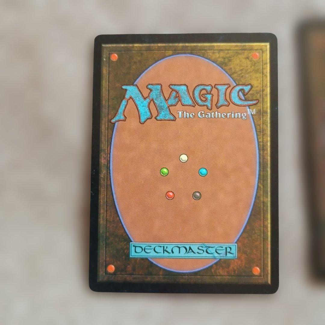MTG リスティックの研究 ×3枚セット