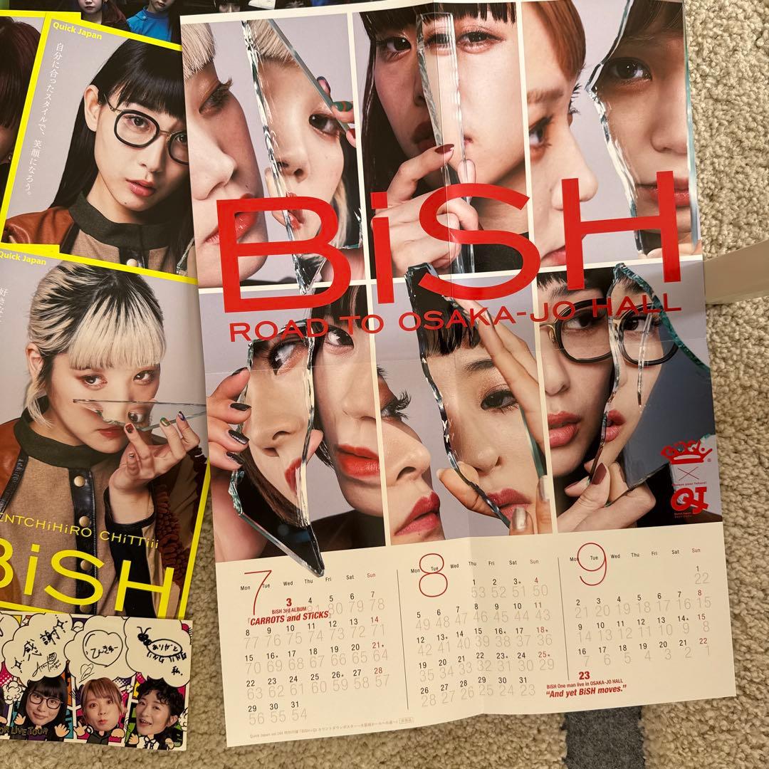 BiSH グッズ　　会報