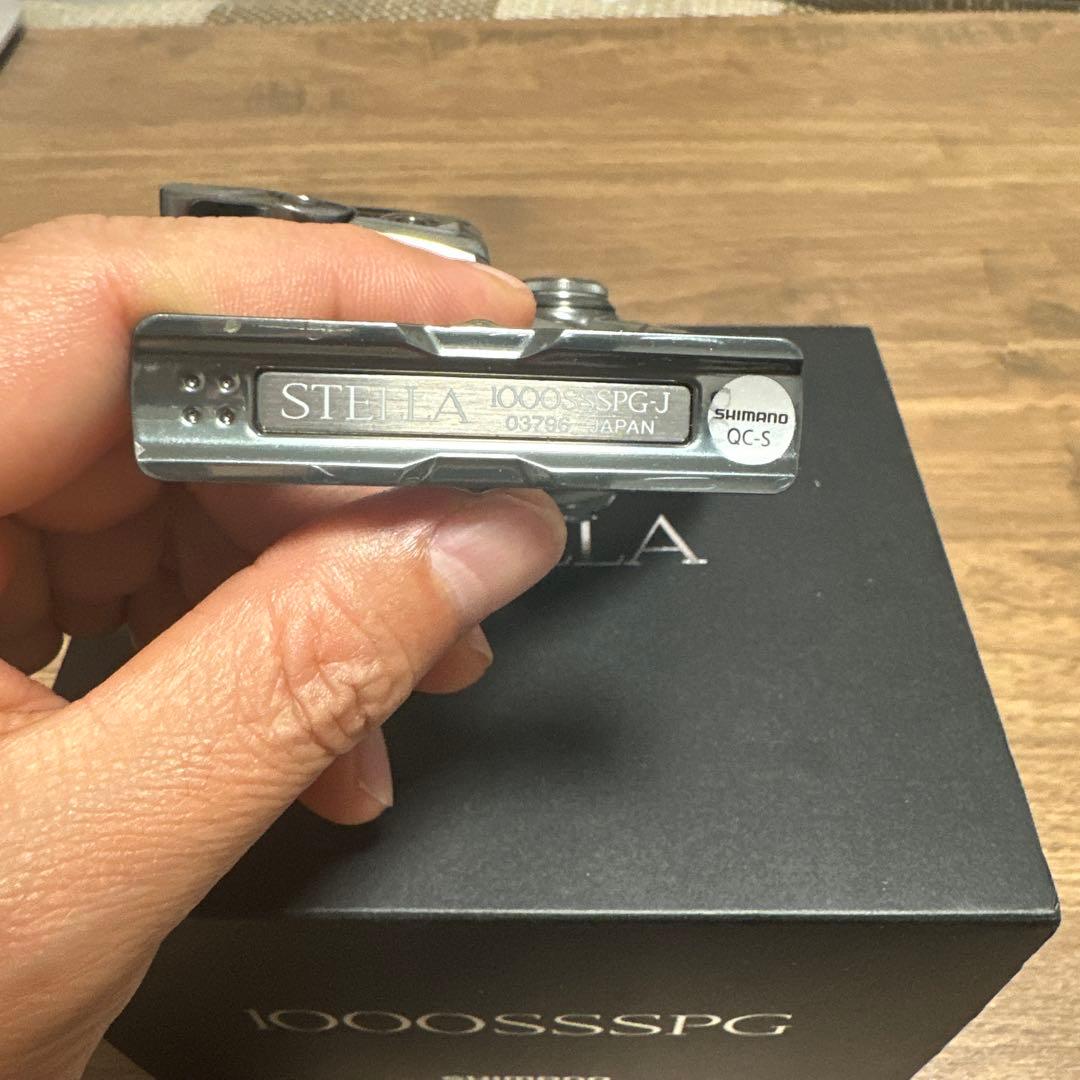 18ステラ1000SSSPG