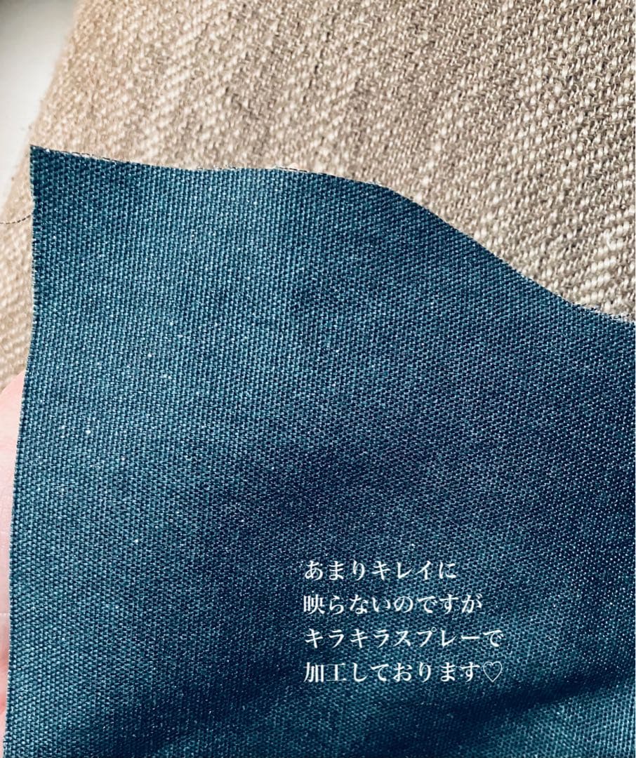 らきページ♡ timelesz ぬいぐるみ　服　衣装　タムぬい