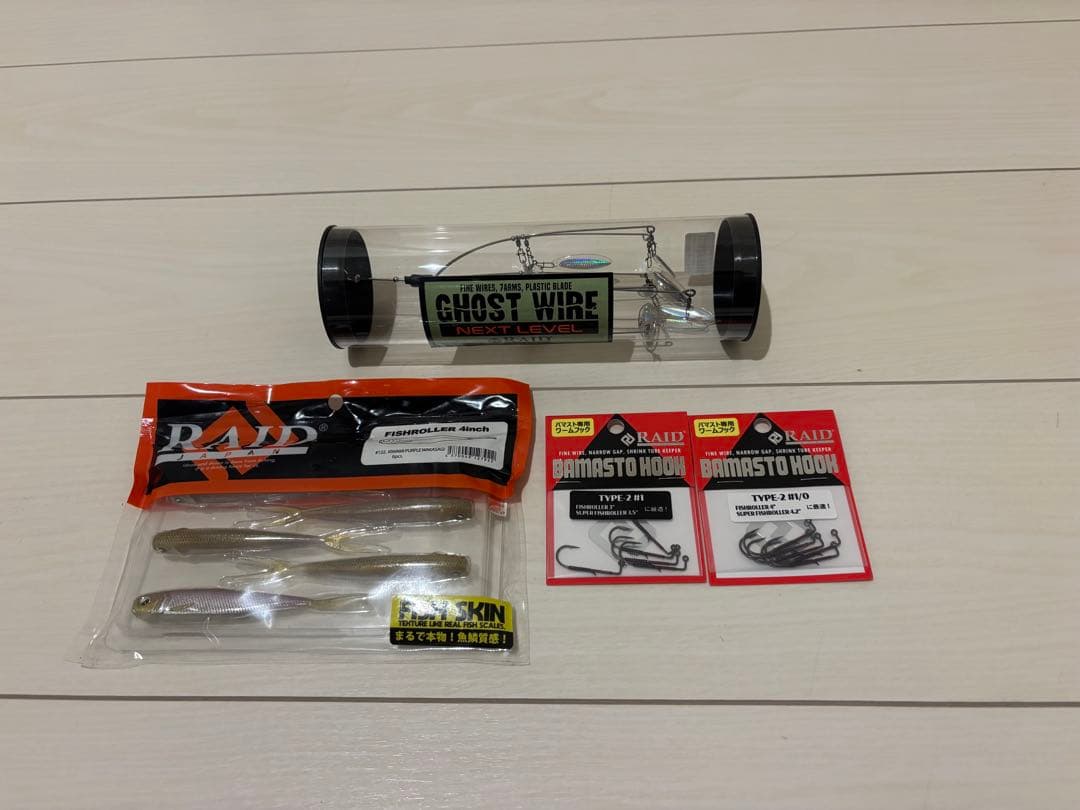 新品未使用　レイドジャパン　ゴーストワイヤーネクストレベル　バマストフック