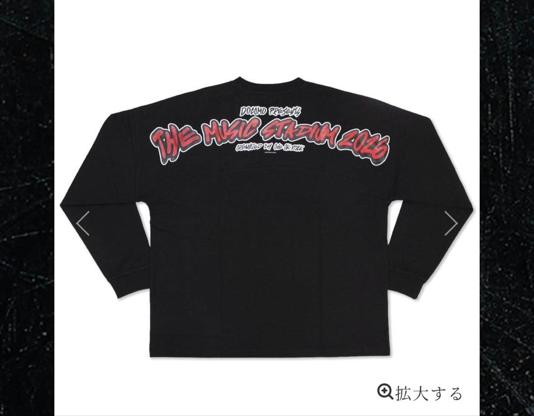 ONE OK ROCK 2026 TMS 新品未使用 未開封品 3点セット