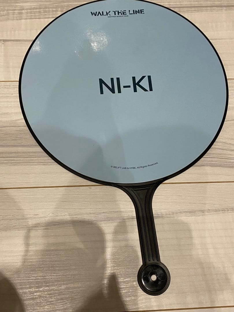 enhypen niki walk the line うちわ