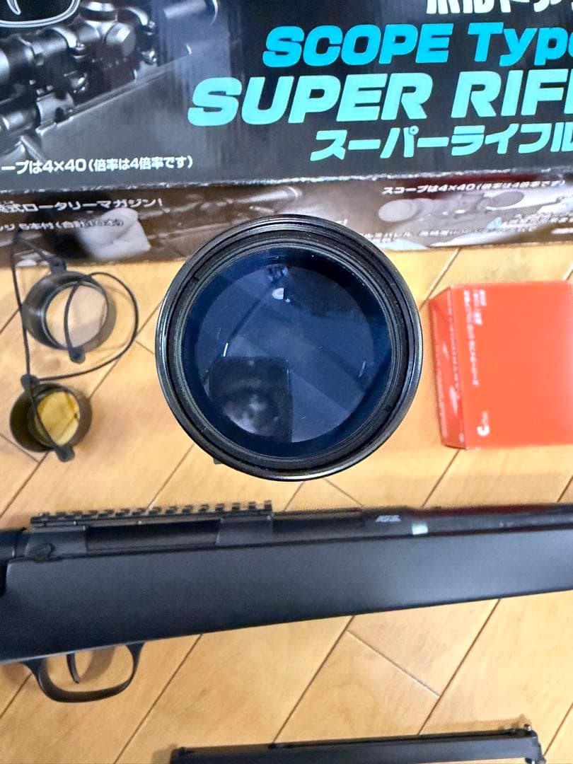 スコープタイプ U10 ジュニア ブラックスナイパーライフル