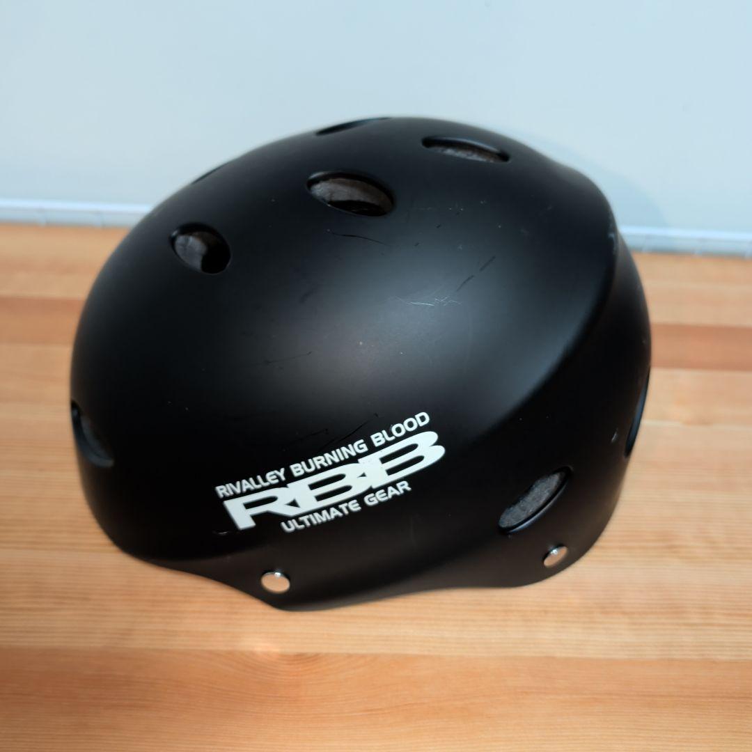 【美品】RBB リバレイ ロックショアプロテクター　ヘルメット