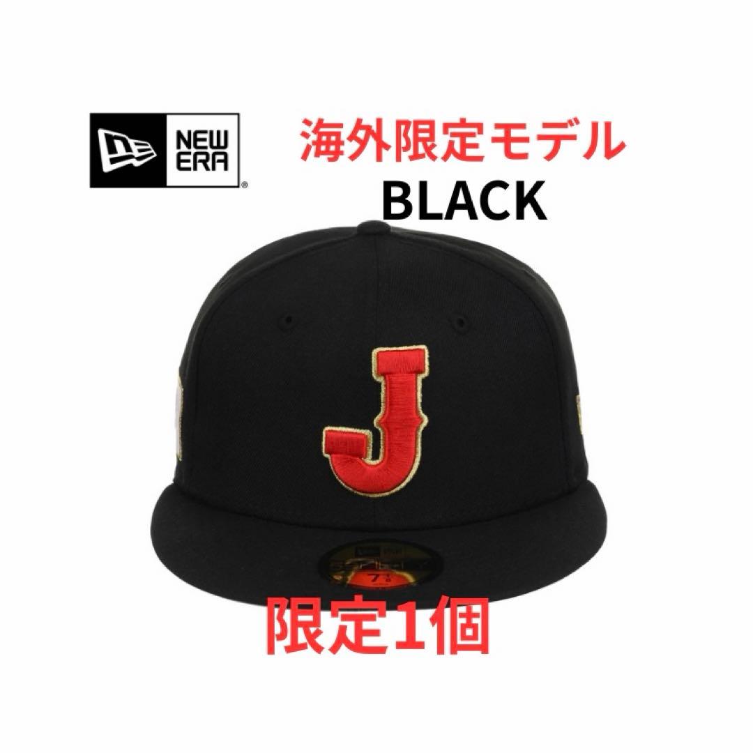 【海外限定】WBC2026ニューエラ 59FIFTY ブラックゴールド7.1/4