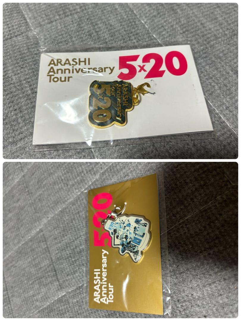 嵐　ARASHI 50点　まとめ売り　記念　うちわ　LIVE GOODS