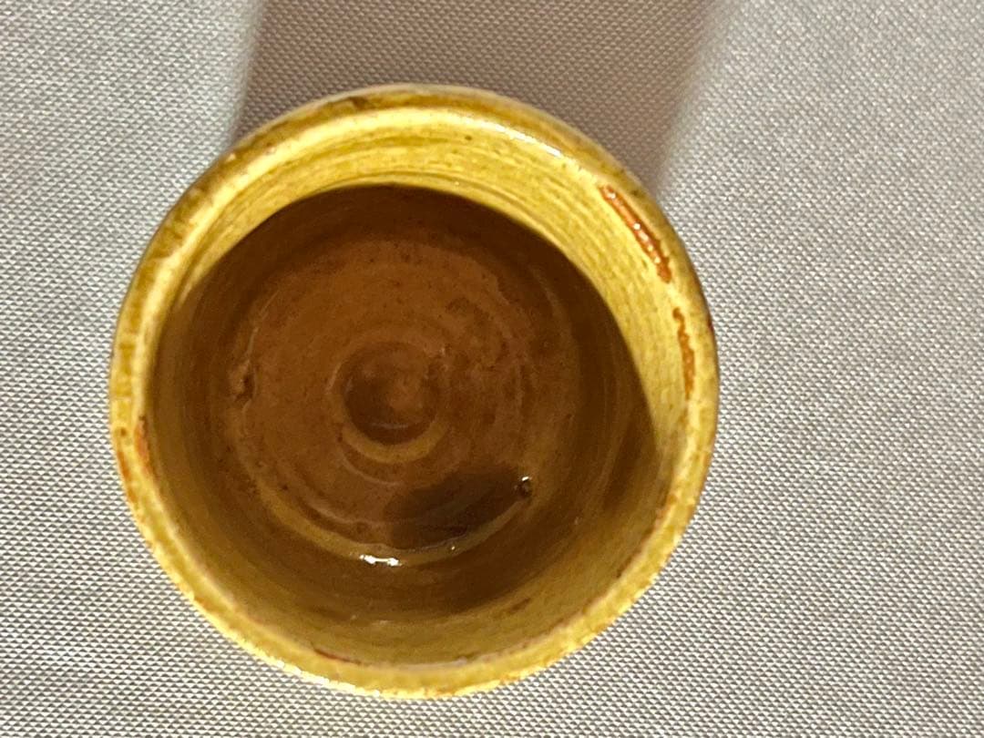 北大路魯山人　黄瀬戸　ぐい呑み　無傷完品　 真作保証