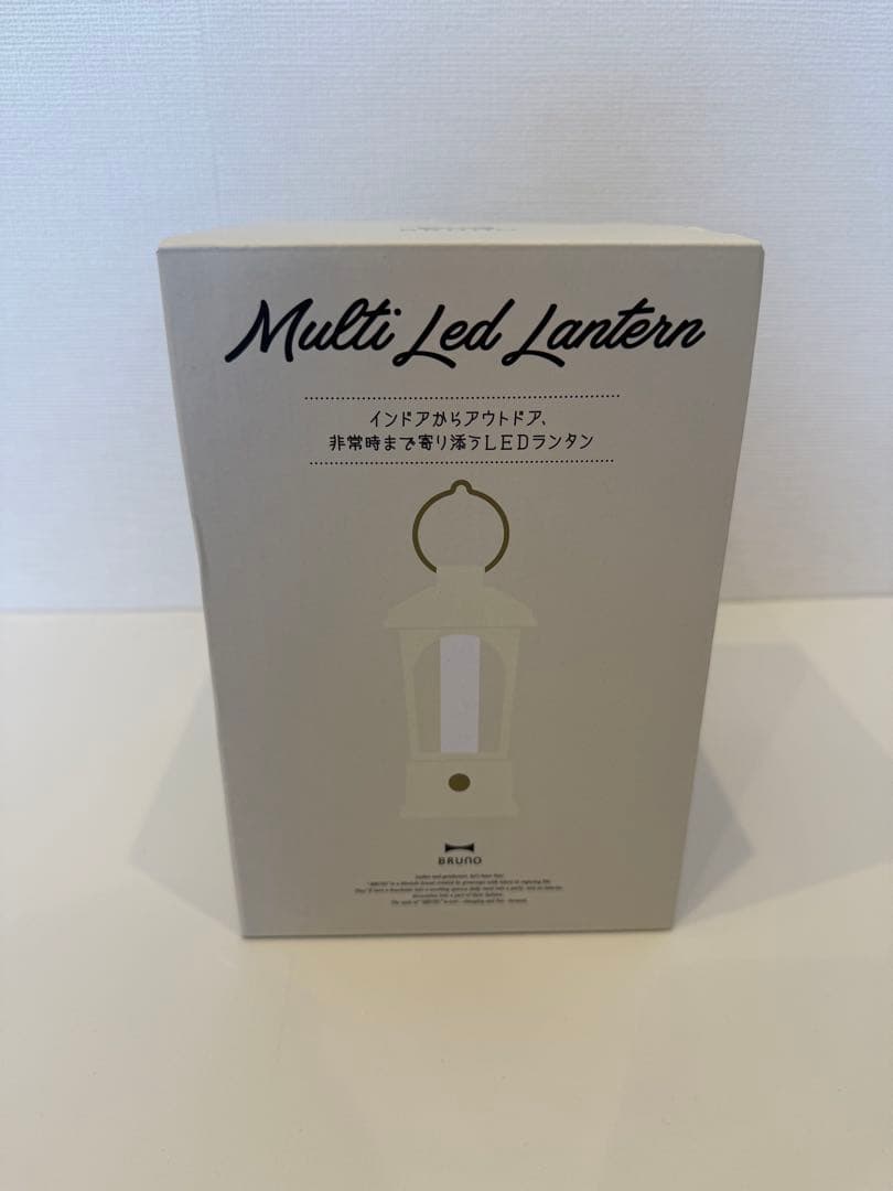 BRUNO マルチLEDランタン　アイボリー