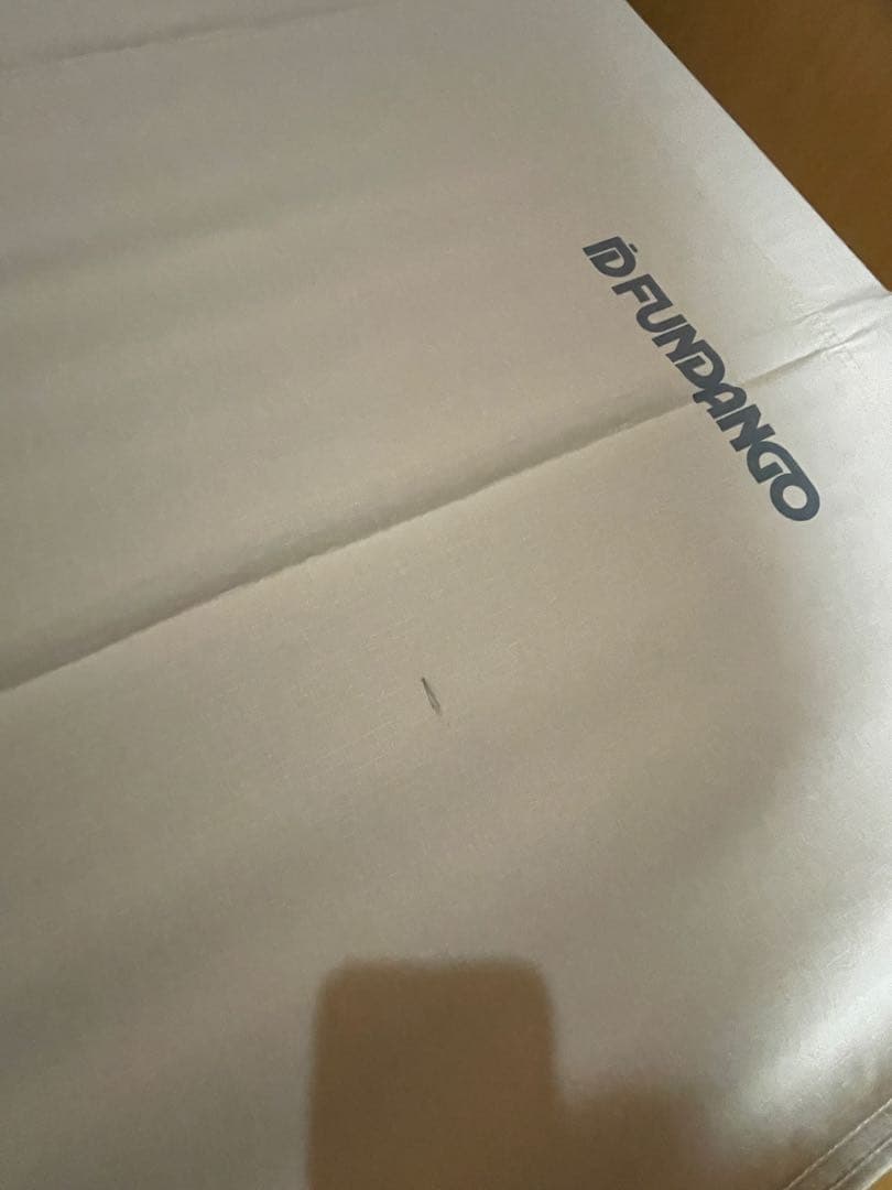 FUNDANGO コット　大きめサイズです