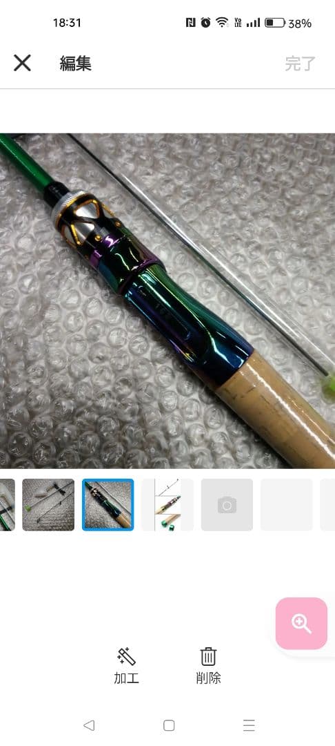 コンパクトロッド168、トラウトロッド