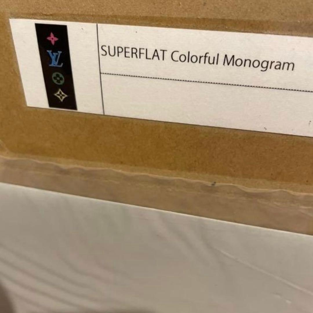 版画 SUPERFLAT Colorful Monogram (Black)