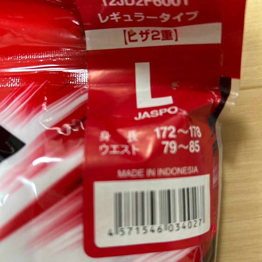 Mizuno GACHI SHIRTS メッシュ練習着 ユニホームM ズボンL