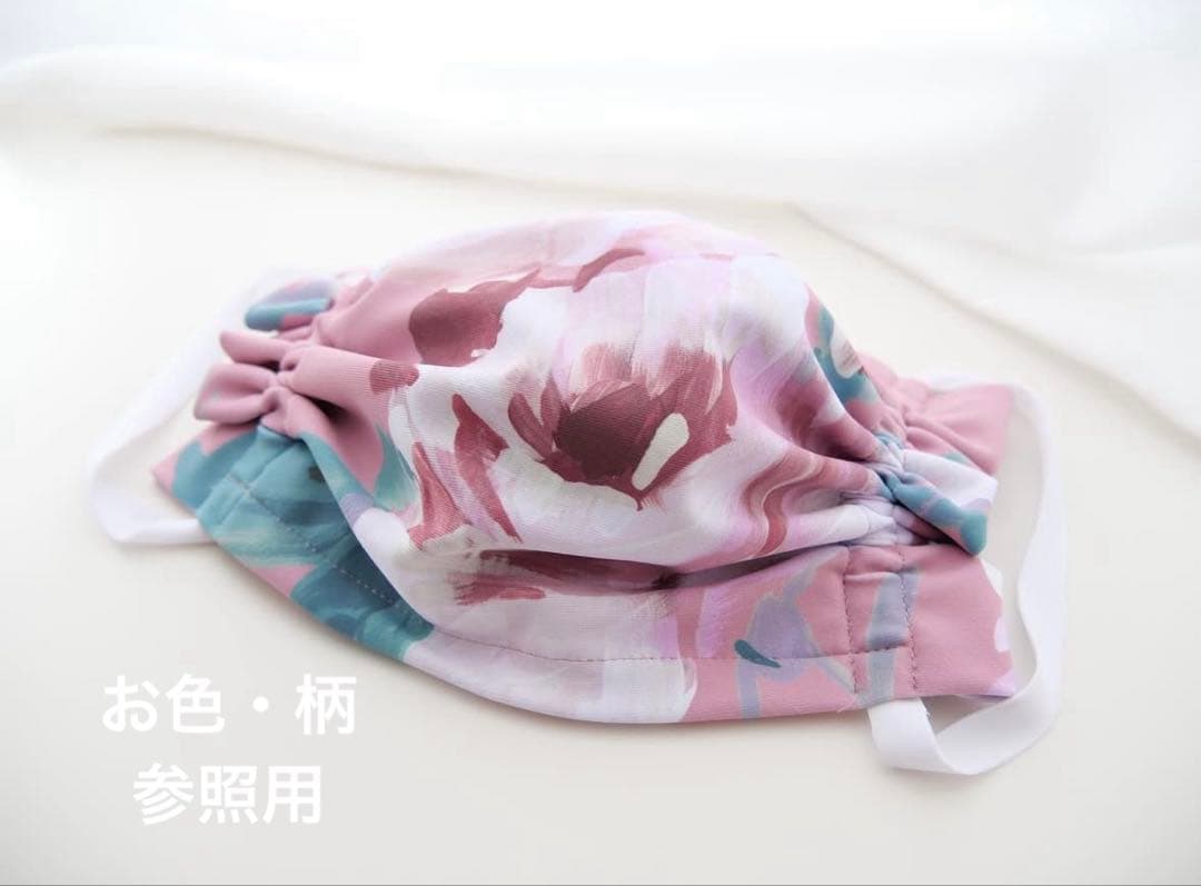 stina セミオーダーレオタードtypeC frilled 新品未使用 S