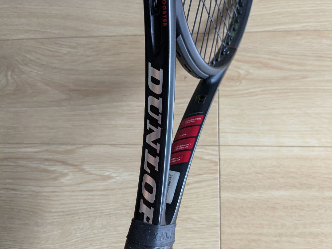 DUNLOP CX200 BLACK（ダンロップ CX200 ブラック）