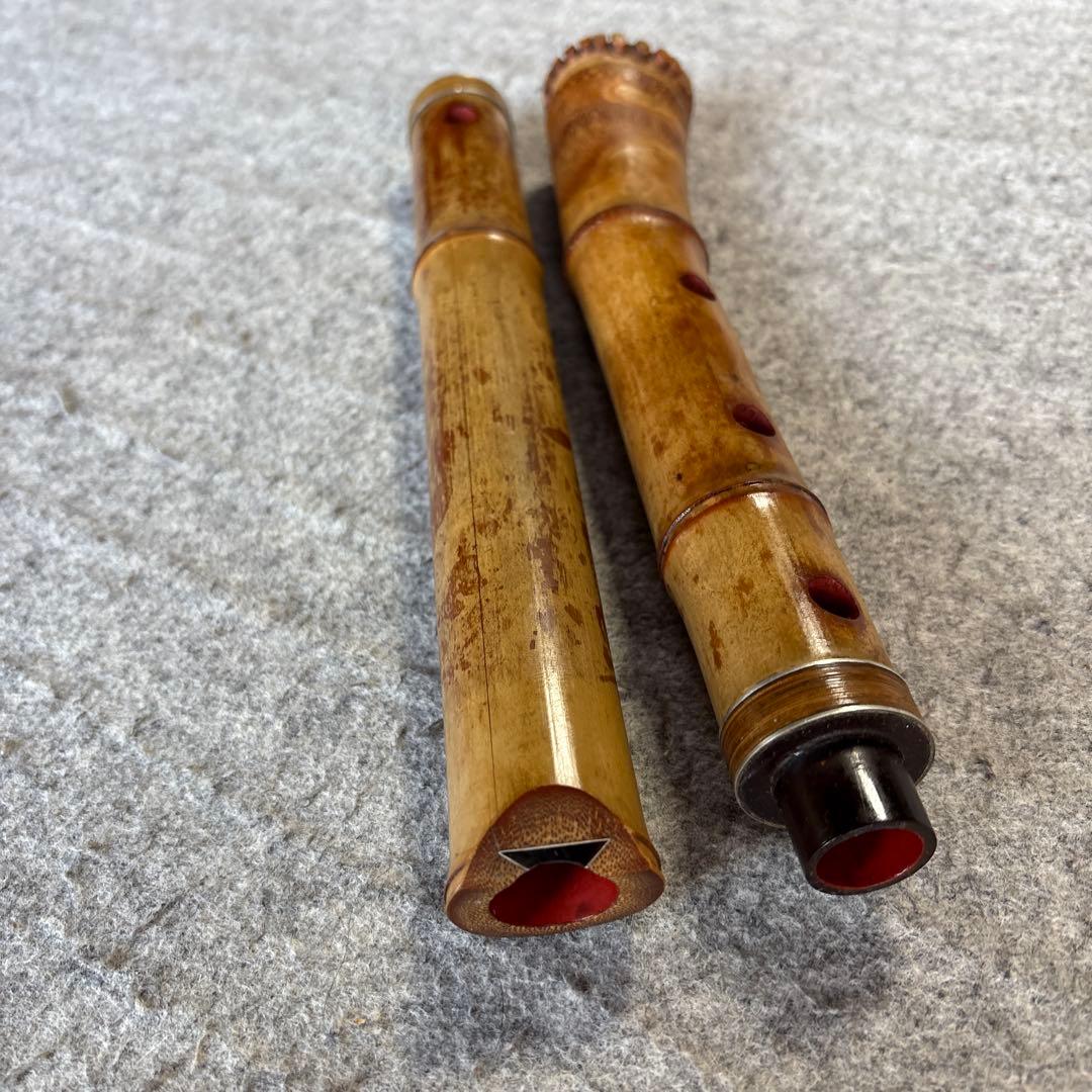 256尺八　一尺八寸管　篁山銘ニ印
