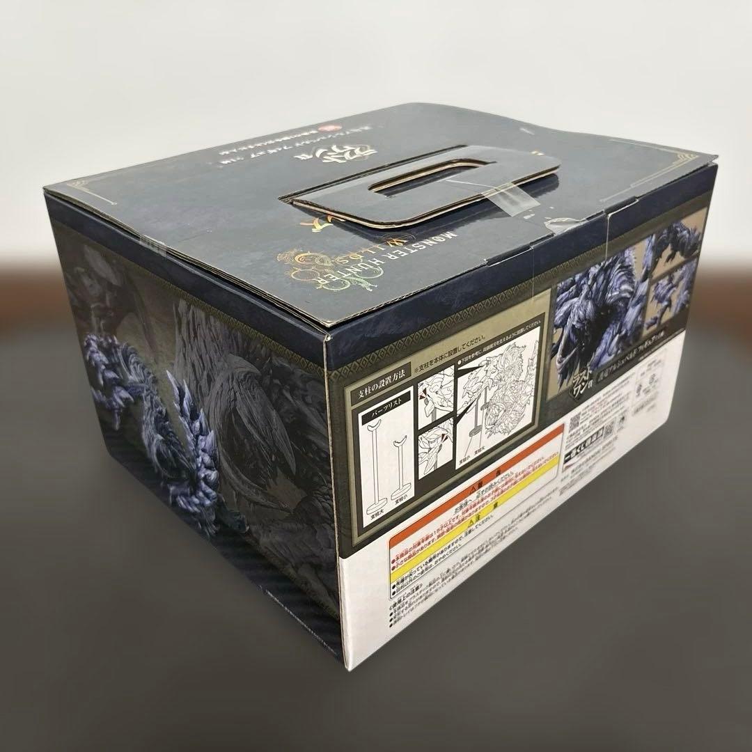 【新品未開封】モンスターハンター1番くじ ラストワン賞 護竜アルシュベルド