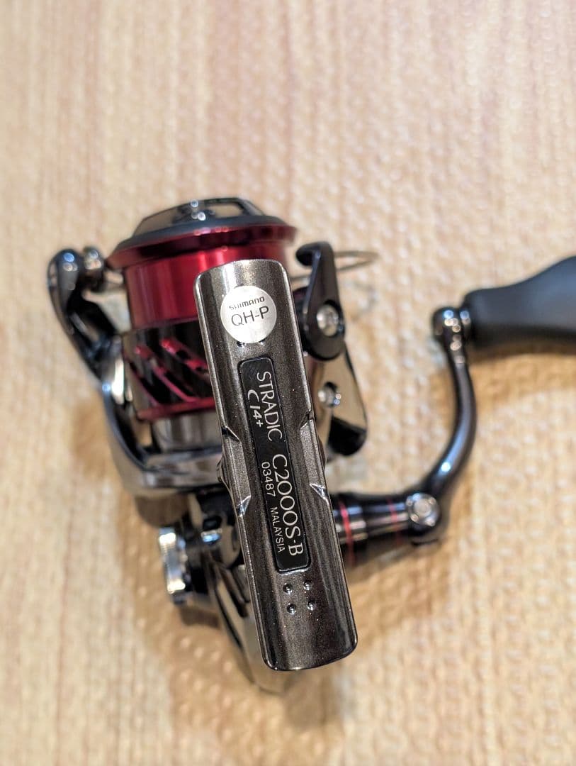 16ストラディックCI4+ C2000S-B