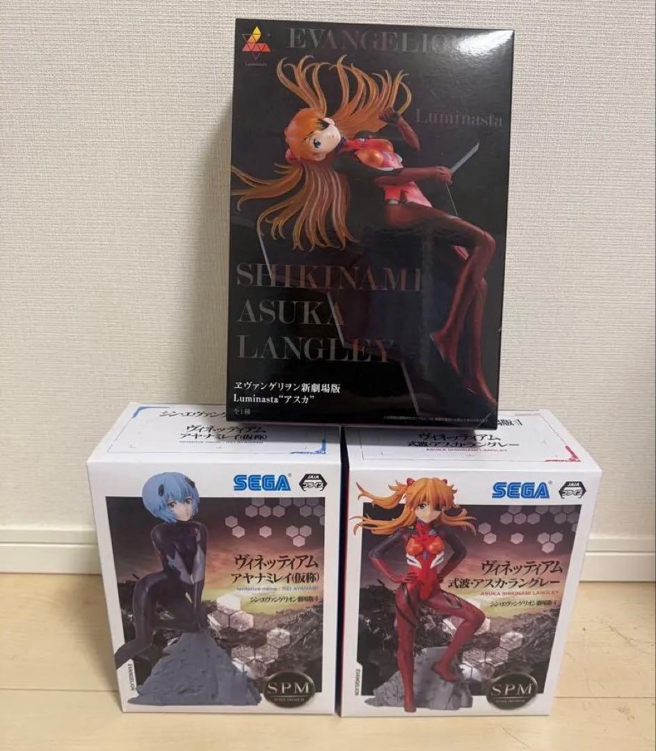 シン・エヴァンゲリオン劇場版 アスカ レイ SPM スーパープレミアムフィギュア