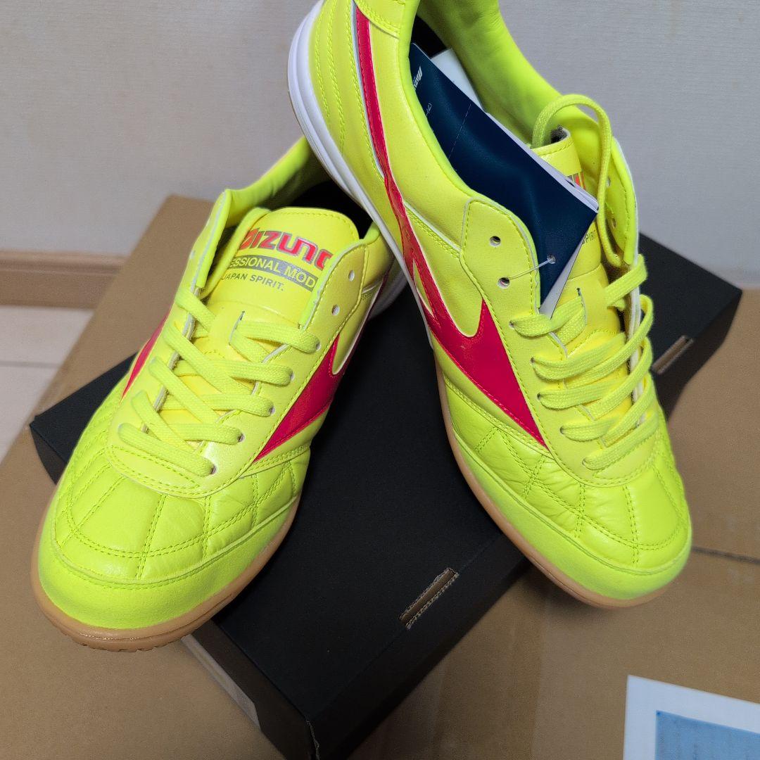 JMimports　Morelia 26cm27cm２足セット