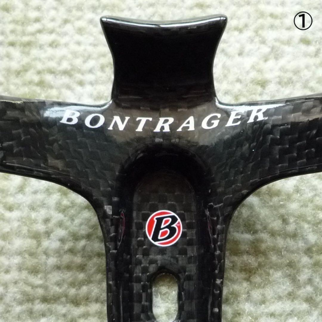 BONTRAGER ボトルケージ カーボン製 2個セット【美品】